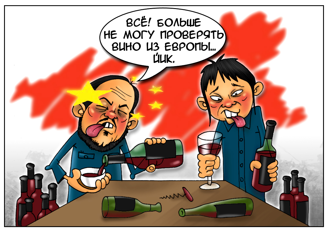 https://forex-images.mt5.com/humor/c55783df0f537d279d0627e7f55d2a29.jpg