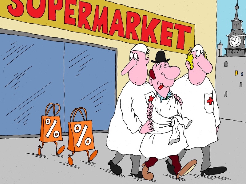 В Британии ожидается временное снижение цен