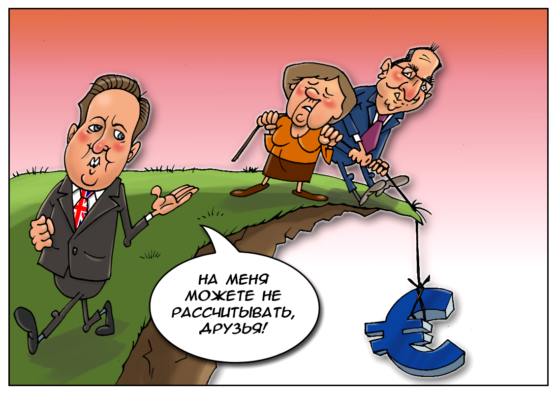 Великобритания, где на сердце тяжелым грузом лежат отношения с Евросоюзом