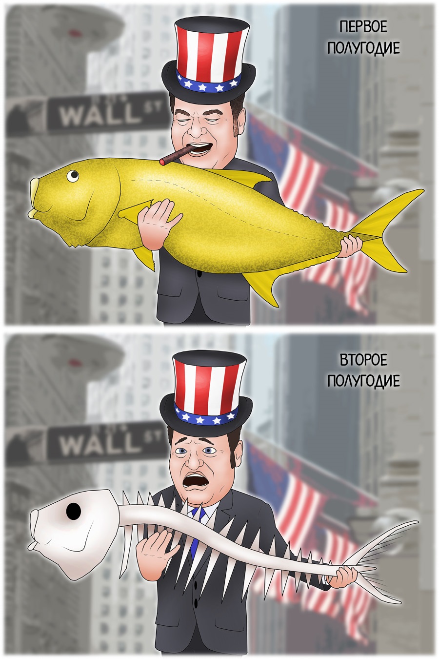 Американский банковский сектор демонстрирует рекордные доходы