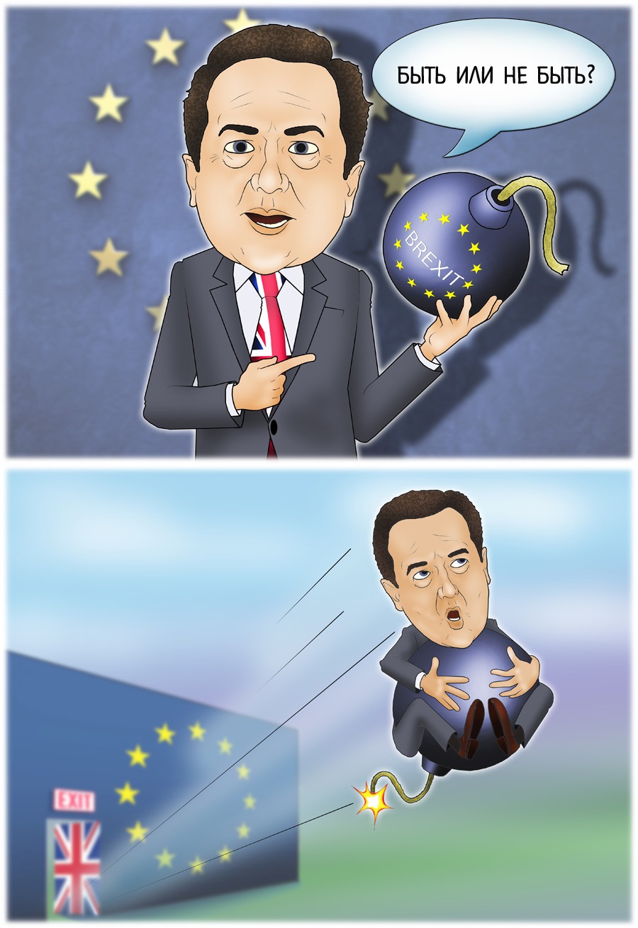 Кэмерон назвал Brexit &laquo;бомбой для экономики&raquo; страны