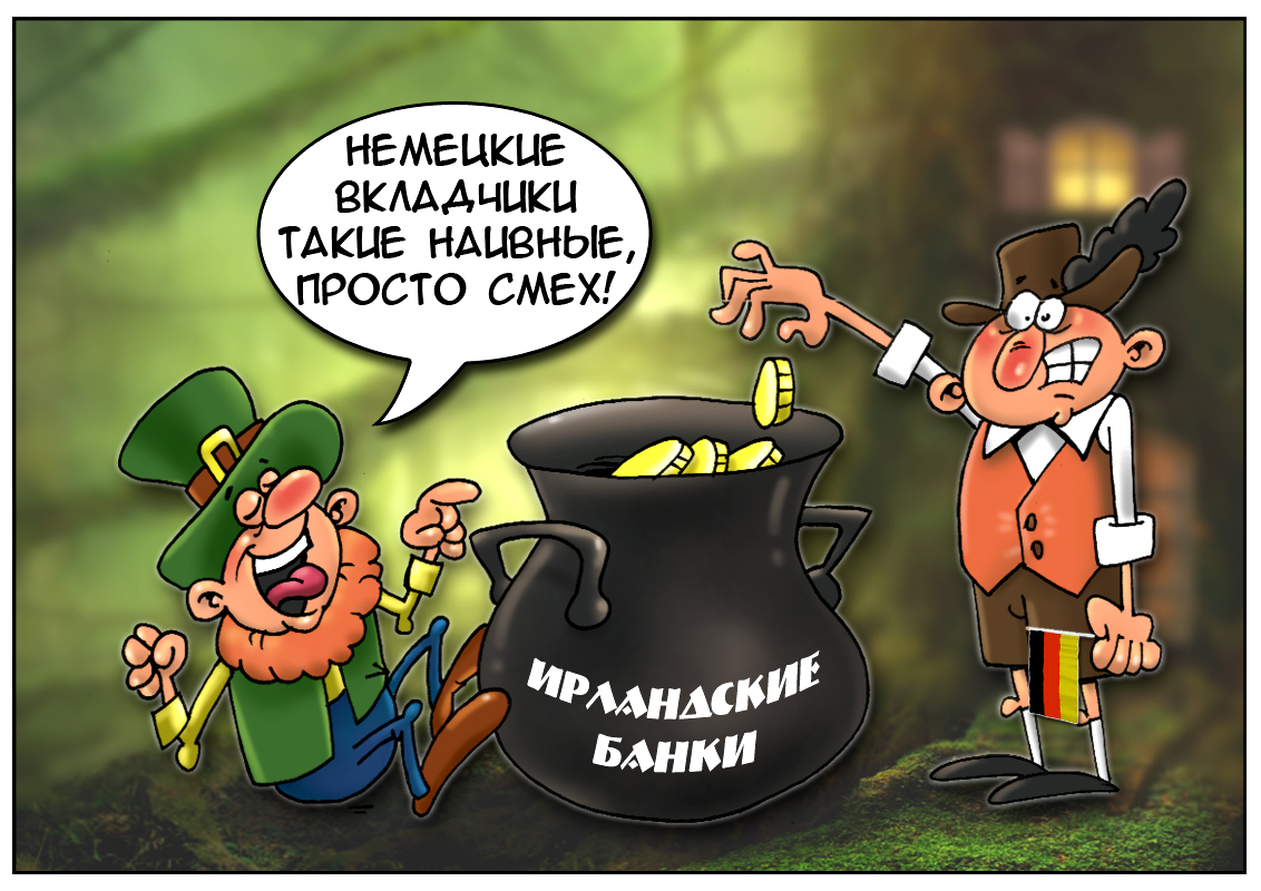 https://forex-images.mt5.com/humor/c89906c9da212f21b34f9ad34bec563d.jpg