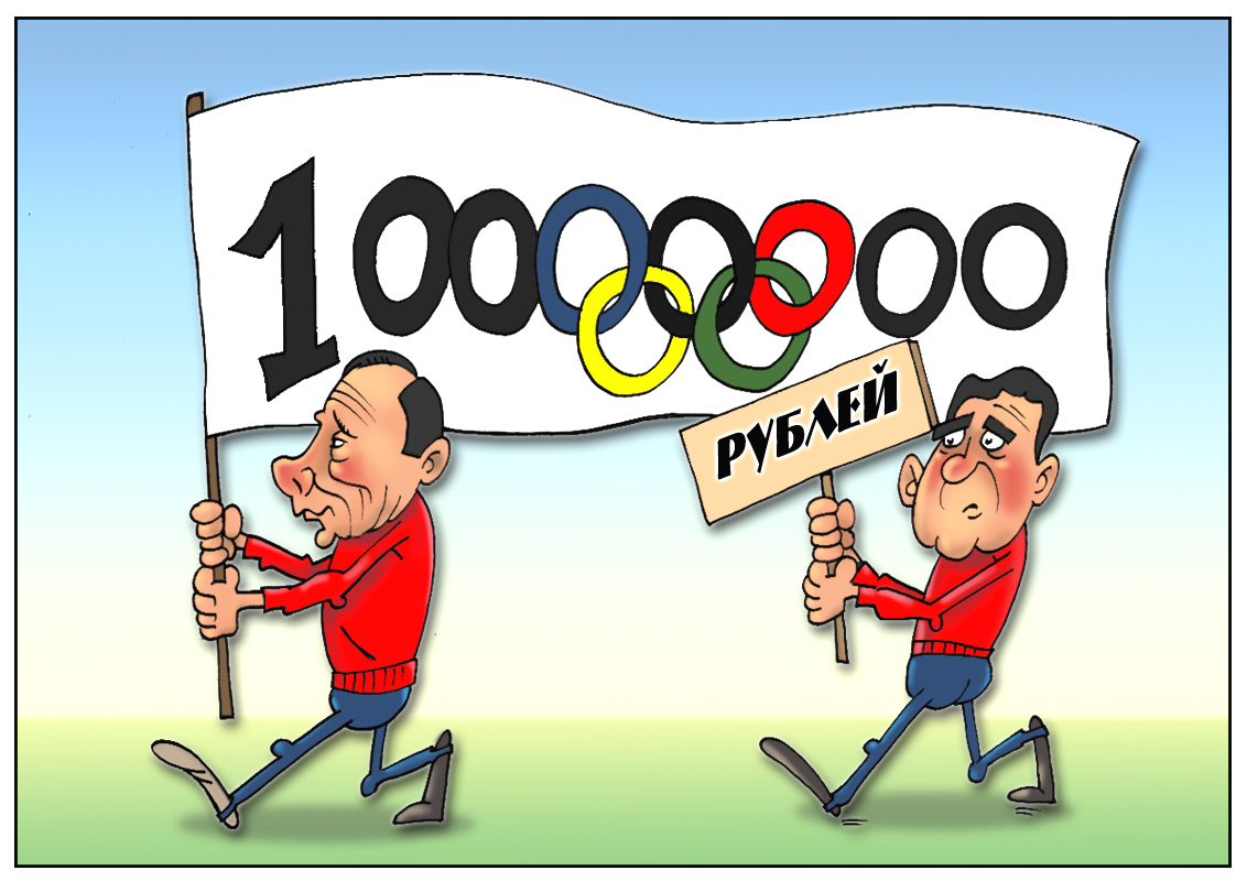 https://forex-images.mt5.com/humor/c8c97ca92a1611b26ac59ab9008a5b91.jpg