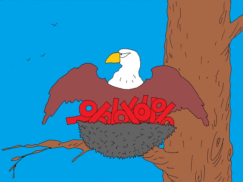 ФРС США повысила процентные ставки впервые за 9 лет