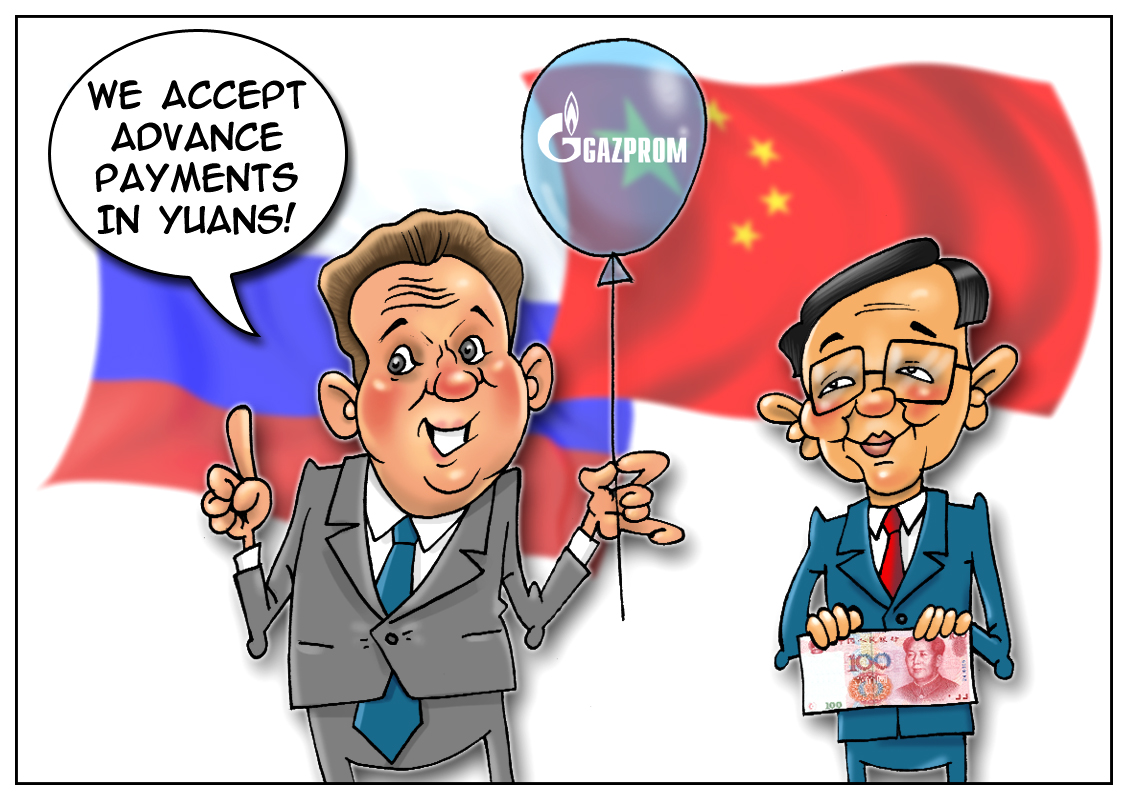 Gazprom plans to issue bonds in yuan