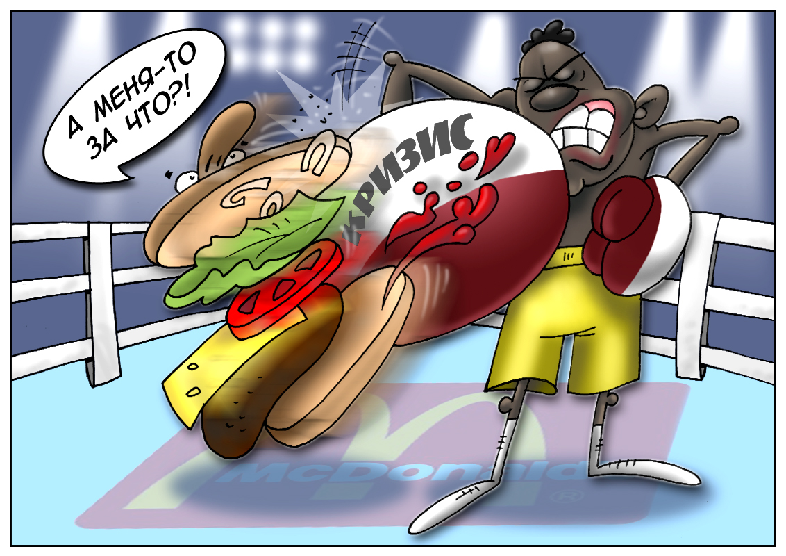 https://forex-images.mt5.com/humor/cddf3490ee4a0e75e636aa1da1ae1386.jpg