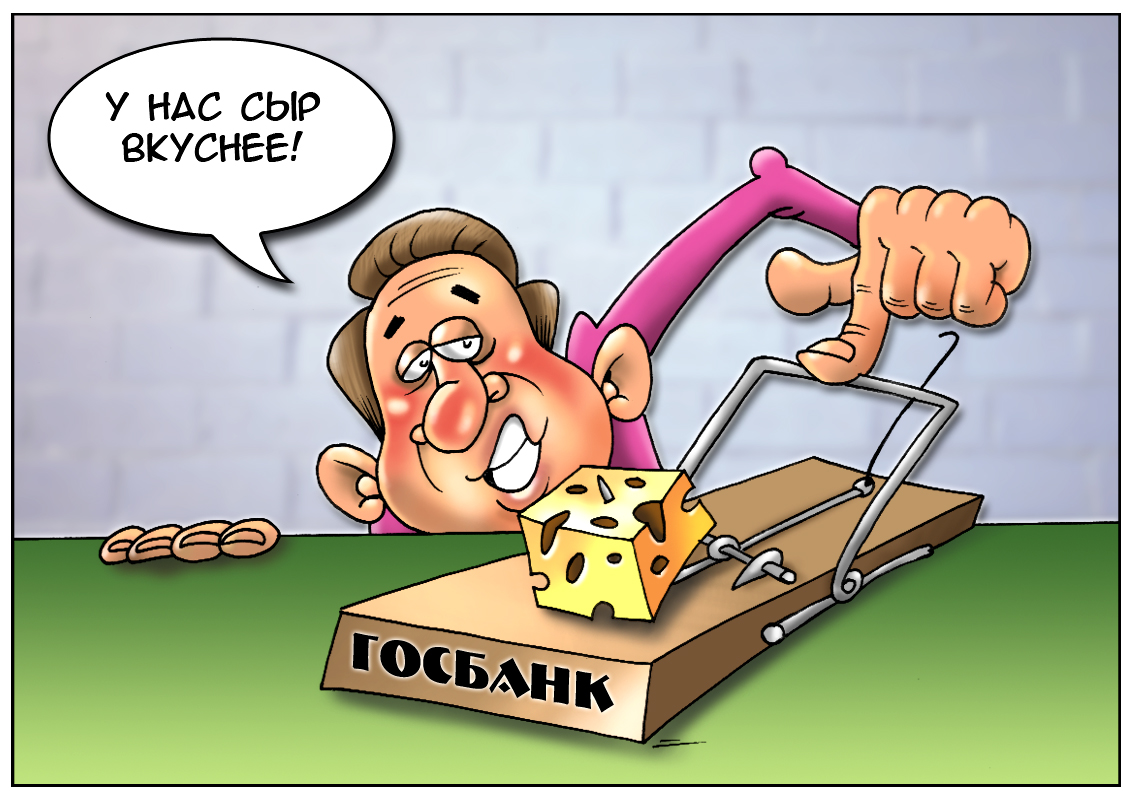 https://forex-images.mt5.com/humor/cec197e3d50e89cd68db7cccb0f0fb5f.jpg