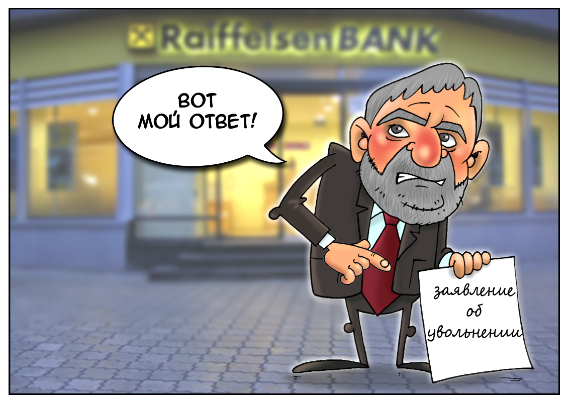 https://forex-images.mt5.com/humor/cefee9941e1bf8e95512d04d4d343429.jpg