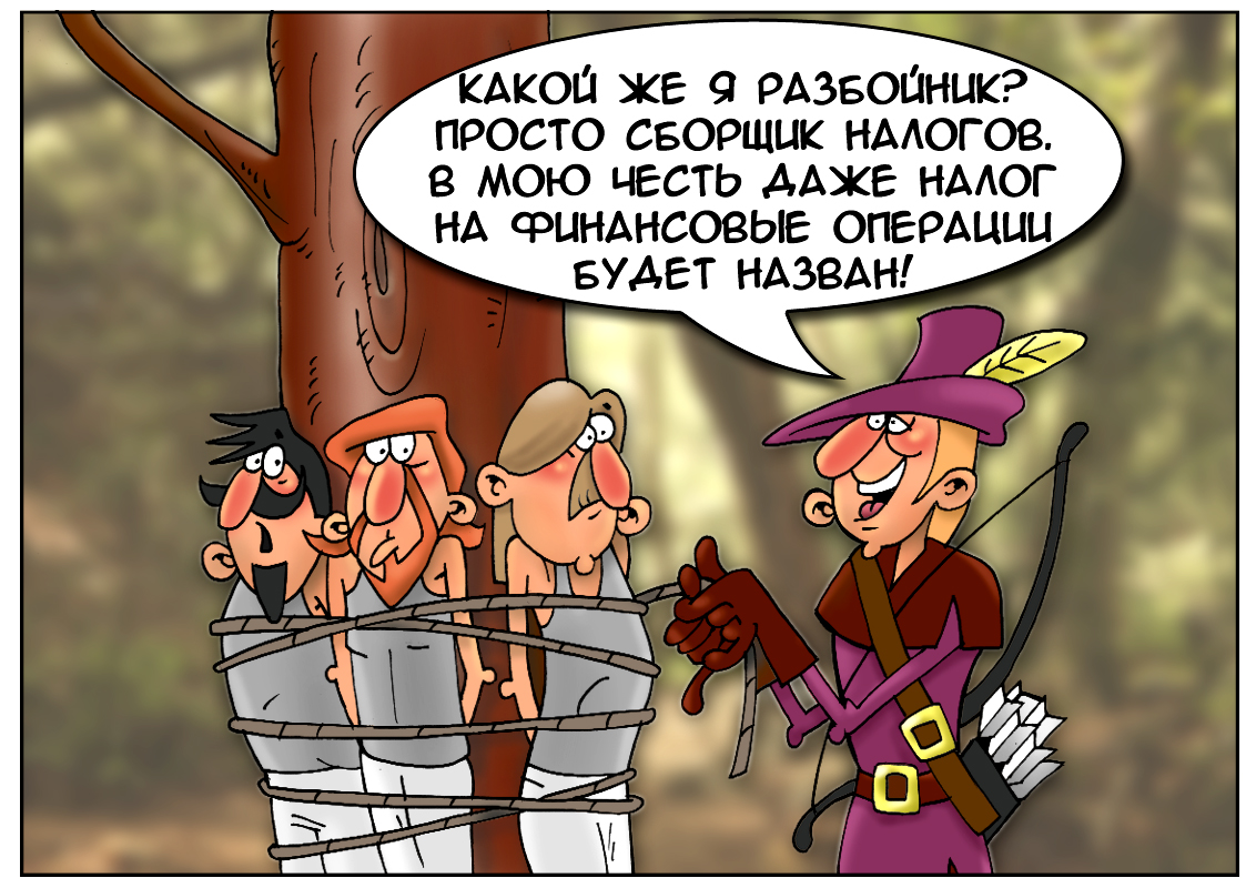 https://forex-images.mt5.com/humor/d0c67da01c34744ae236c61c628145d5.jpg