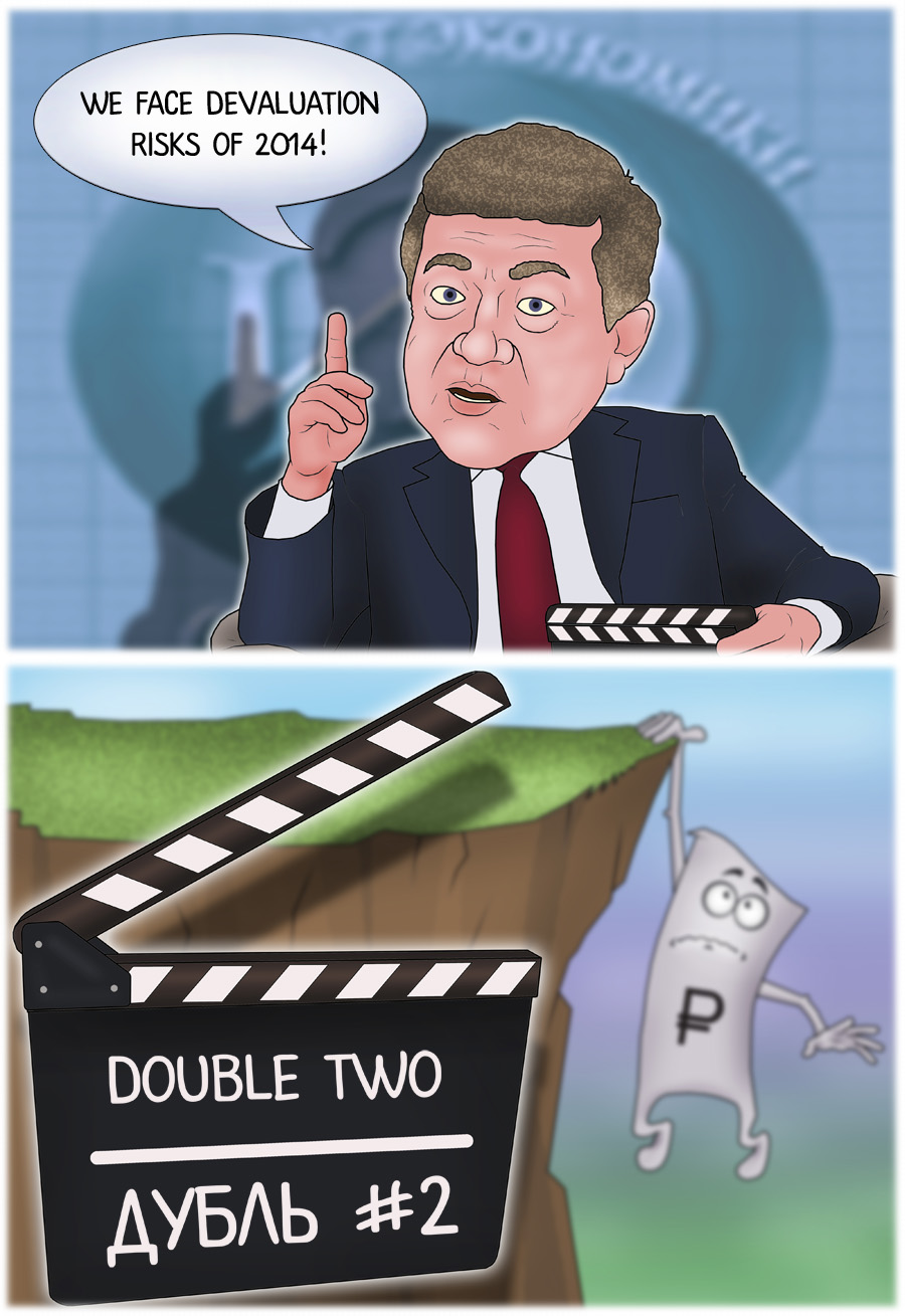 Para ekonom memprediksi penurunan nilai berikutnya dari ruble