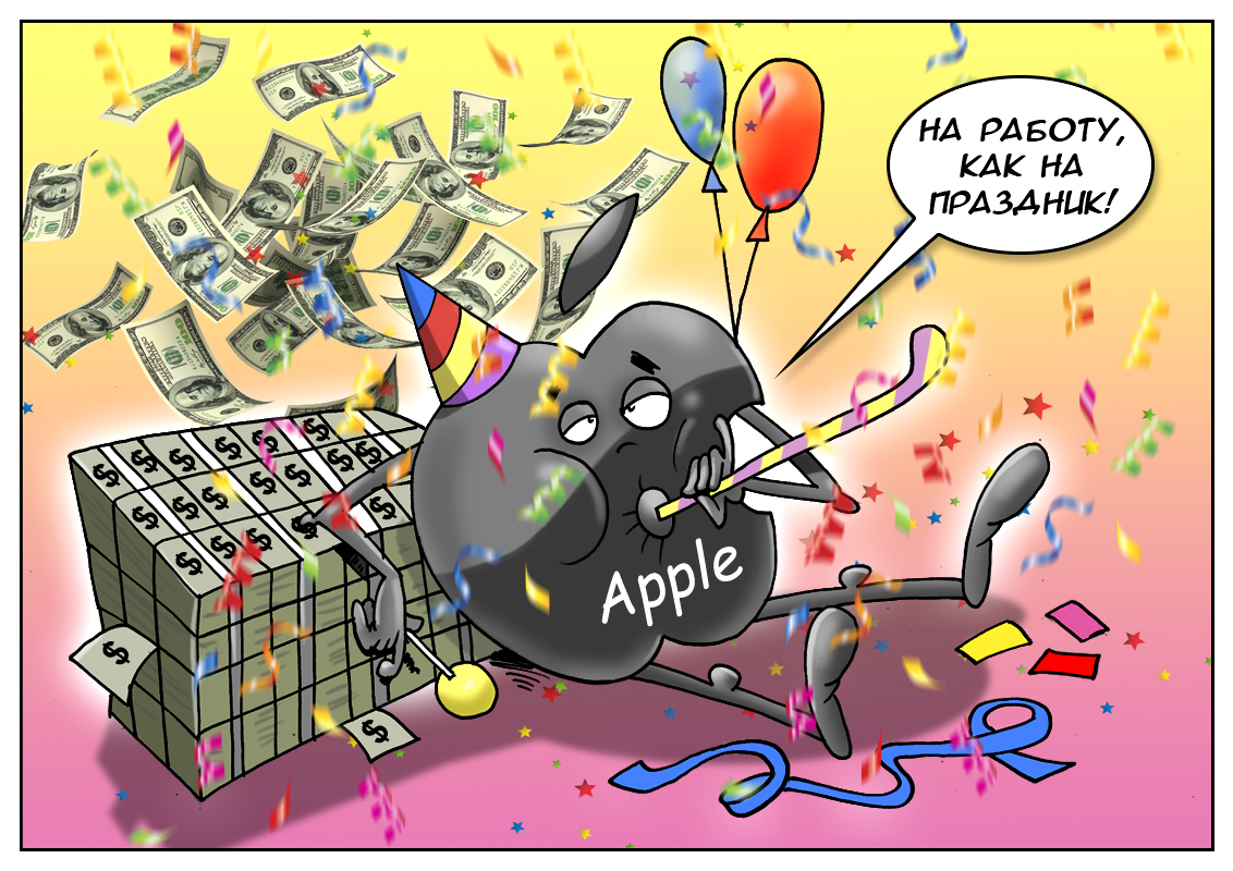 К работе у Apple серьезный подход &mdash; в корпоративном секторе рекордный доход!