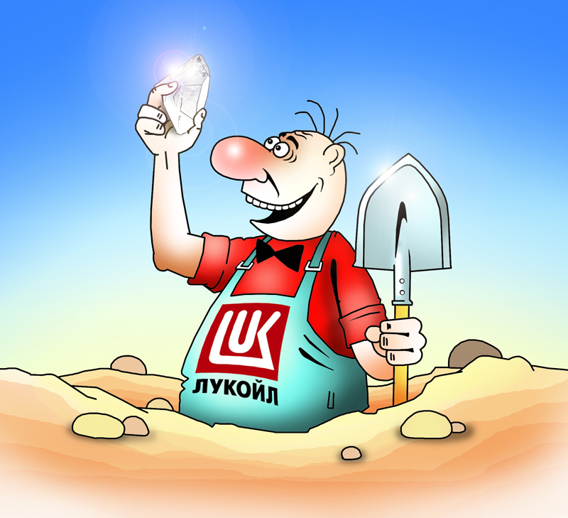LUKoil is set to mine diamonds