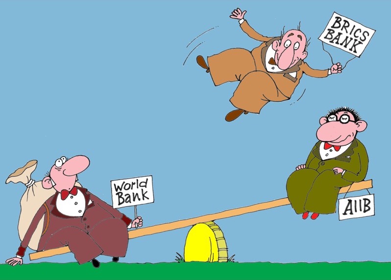 Открылся Новый банк развития стран БРИКС