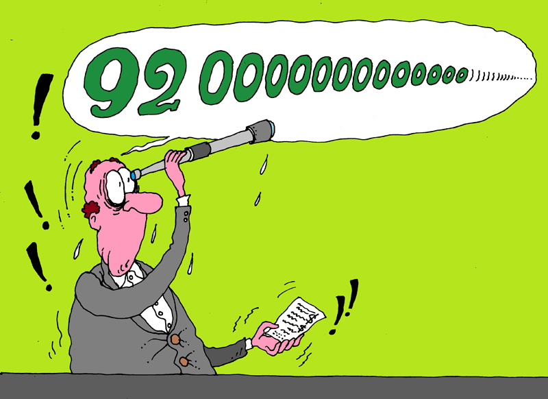 PayPal gifted $92 quadrillion by mistake