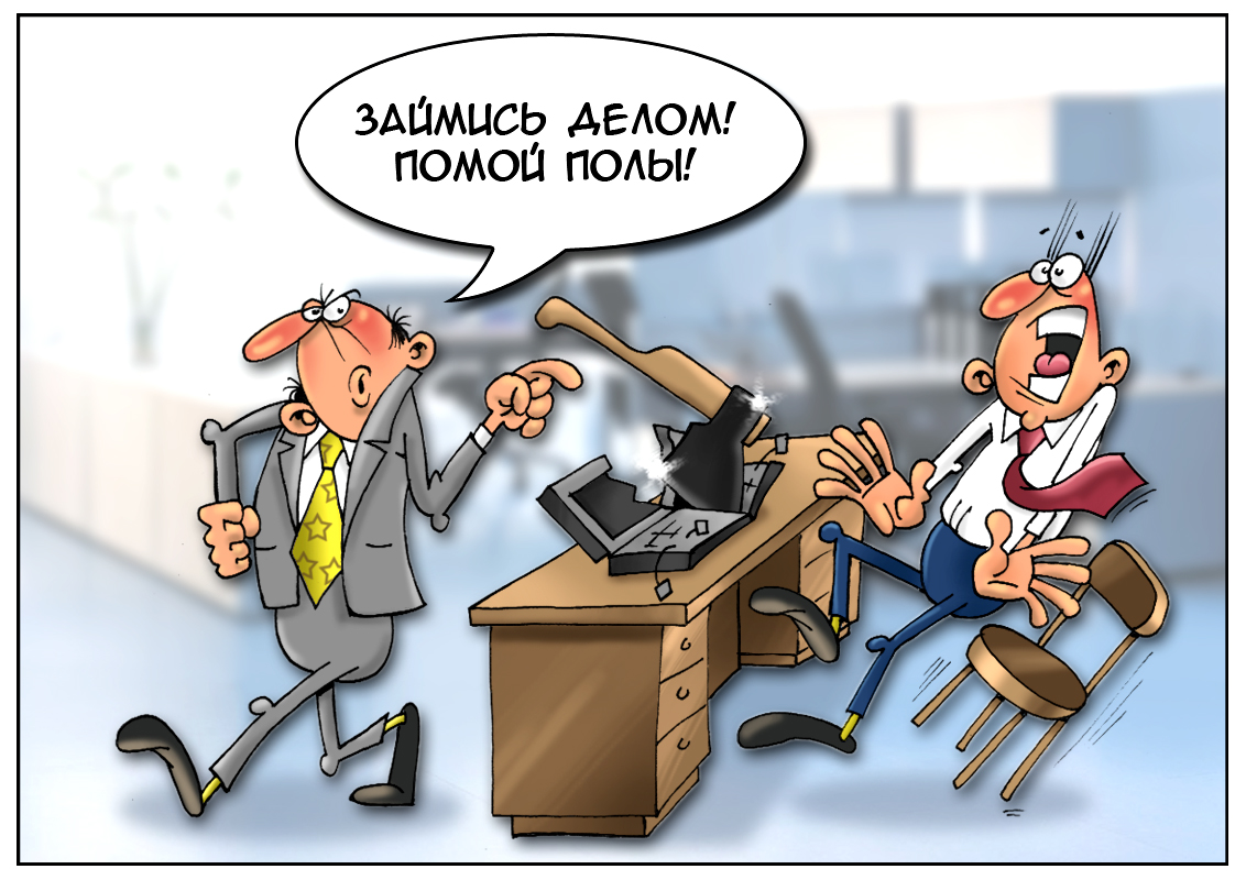 https://forex-images.mt5.com/humor/d6964328f7c7998a51d1e645d6edf041.jpg
