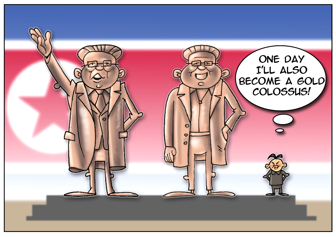 Korea's mind-boggling cult propaganda