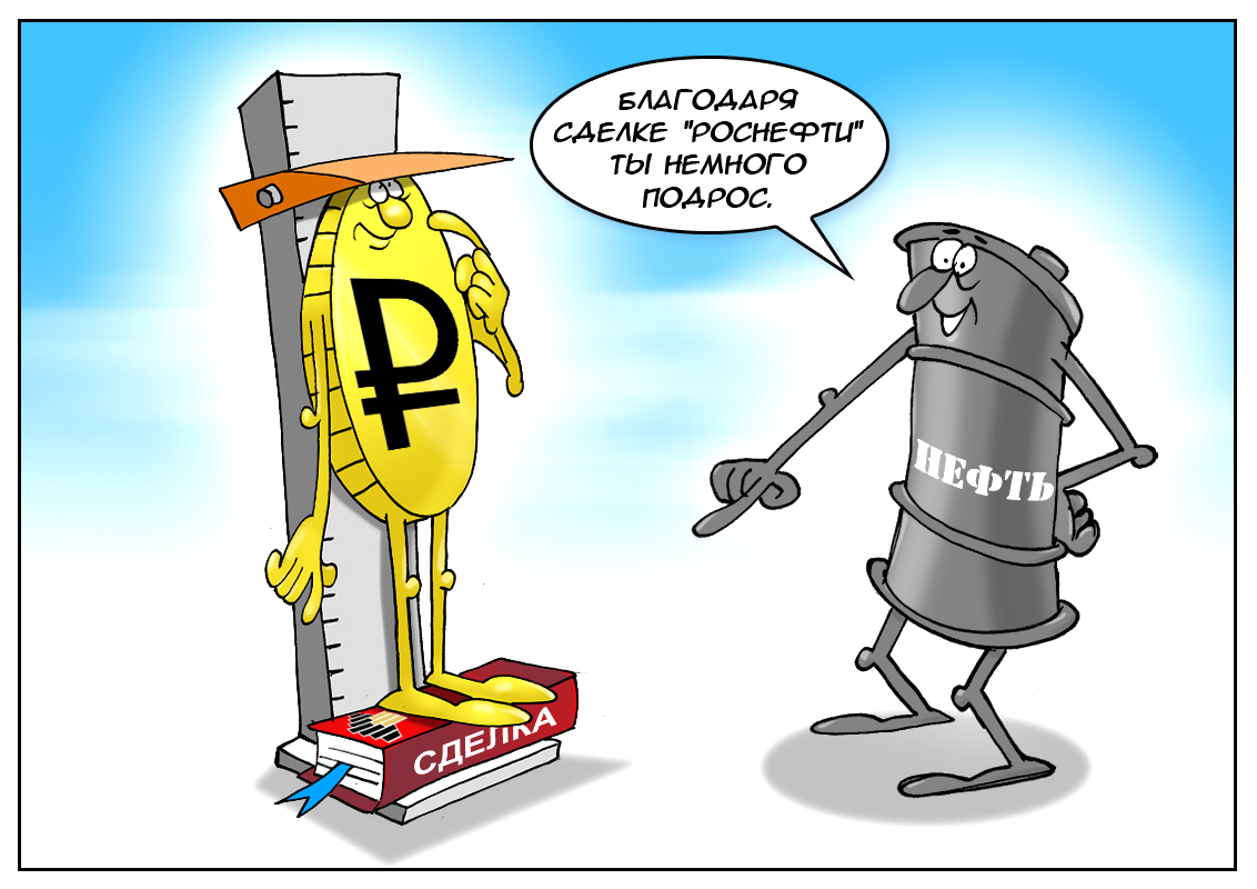 Международные санкции &mdash; ещё не повод отказываться от выгодного предложения!