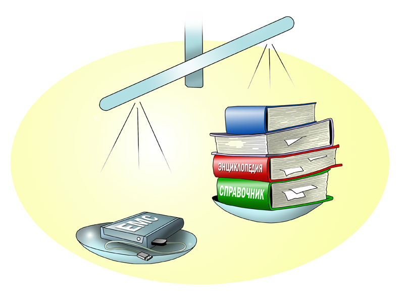 Dell планирует заключить крупнейшую в IT-отрасли сделку