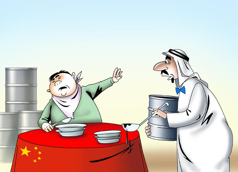 Will China have impact on oil prices?