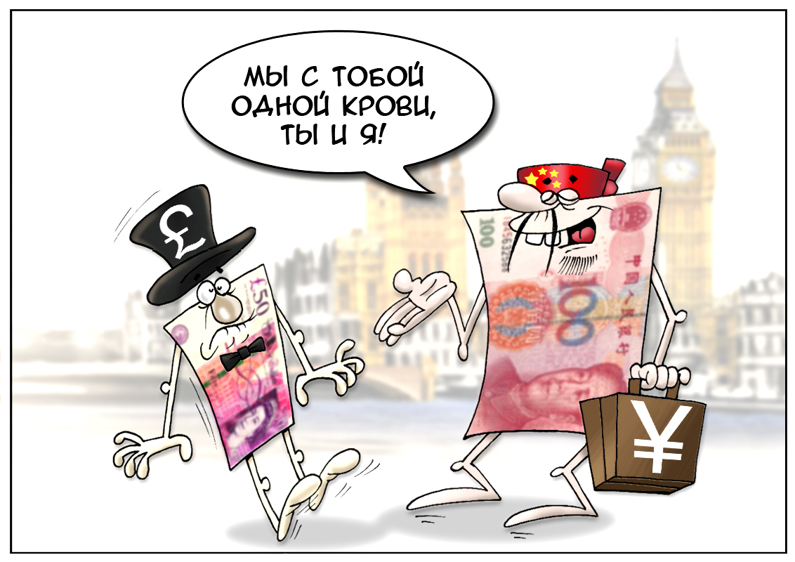 https://forex-images.mt5.com/humor/da44fc60c1927f632f817460ba18eeb8.jpg