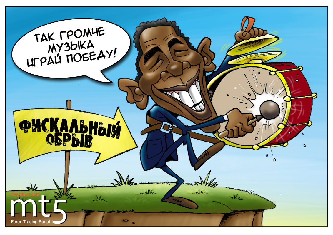 Фондовые рынки США не рады новому старому президенту