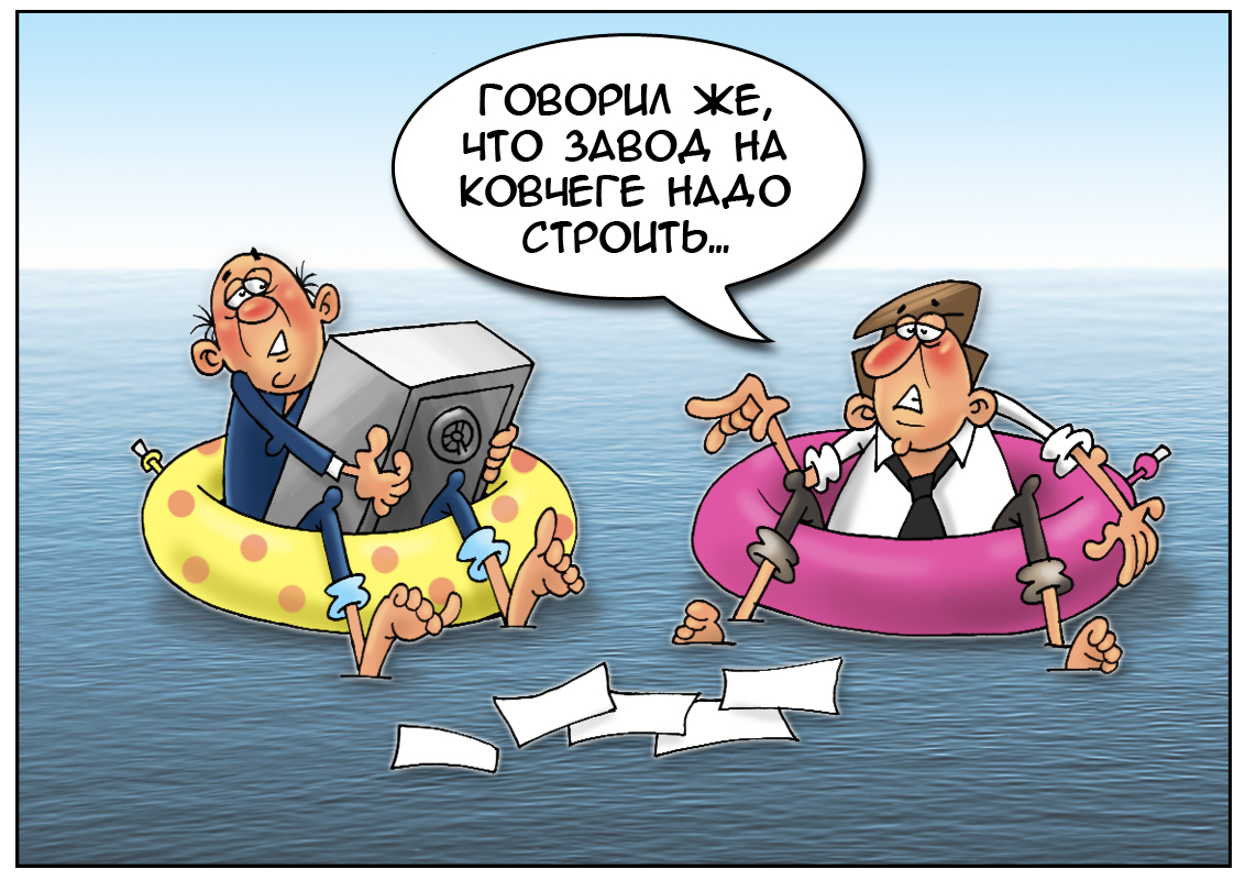 https://forex-images.mt5.com/humor/dbd4cbd6ad8627575f8360f79440716d.jpg