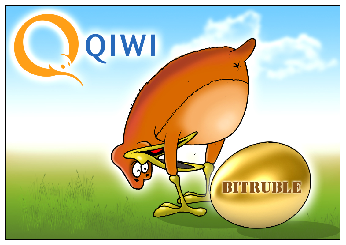 Qiwi berencana untuk meluncurkan mata uangnya sendiri