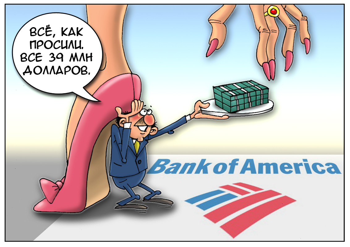 https://forex-images.mt5.com/humor/dbf853f0e8049efeada3eb6faa365abe.jpg