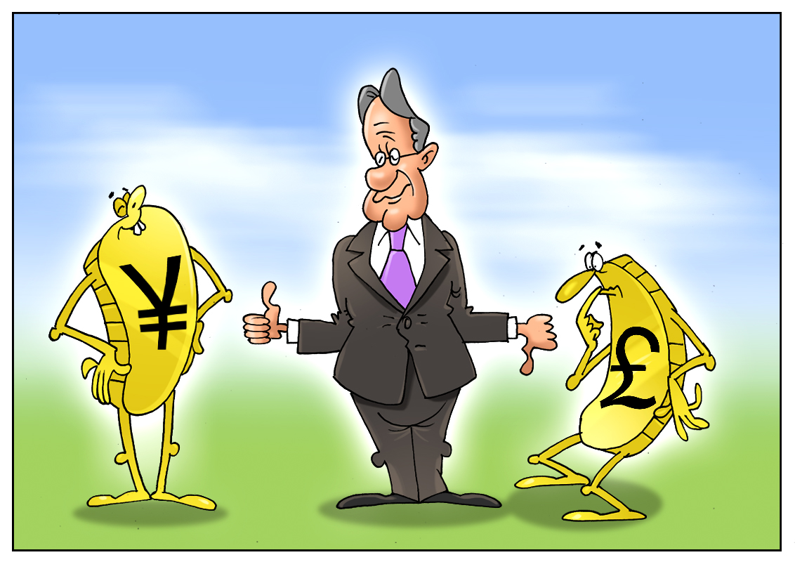 Вердикт агентства Bloomberg: Самой худшей из волют признаем британский фунт!