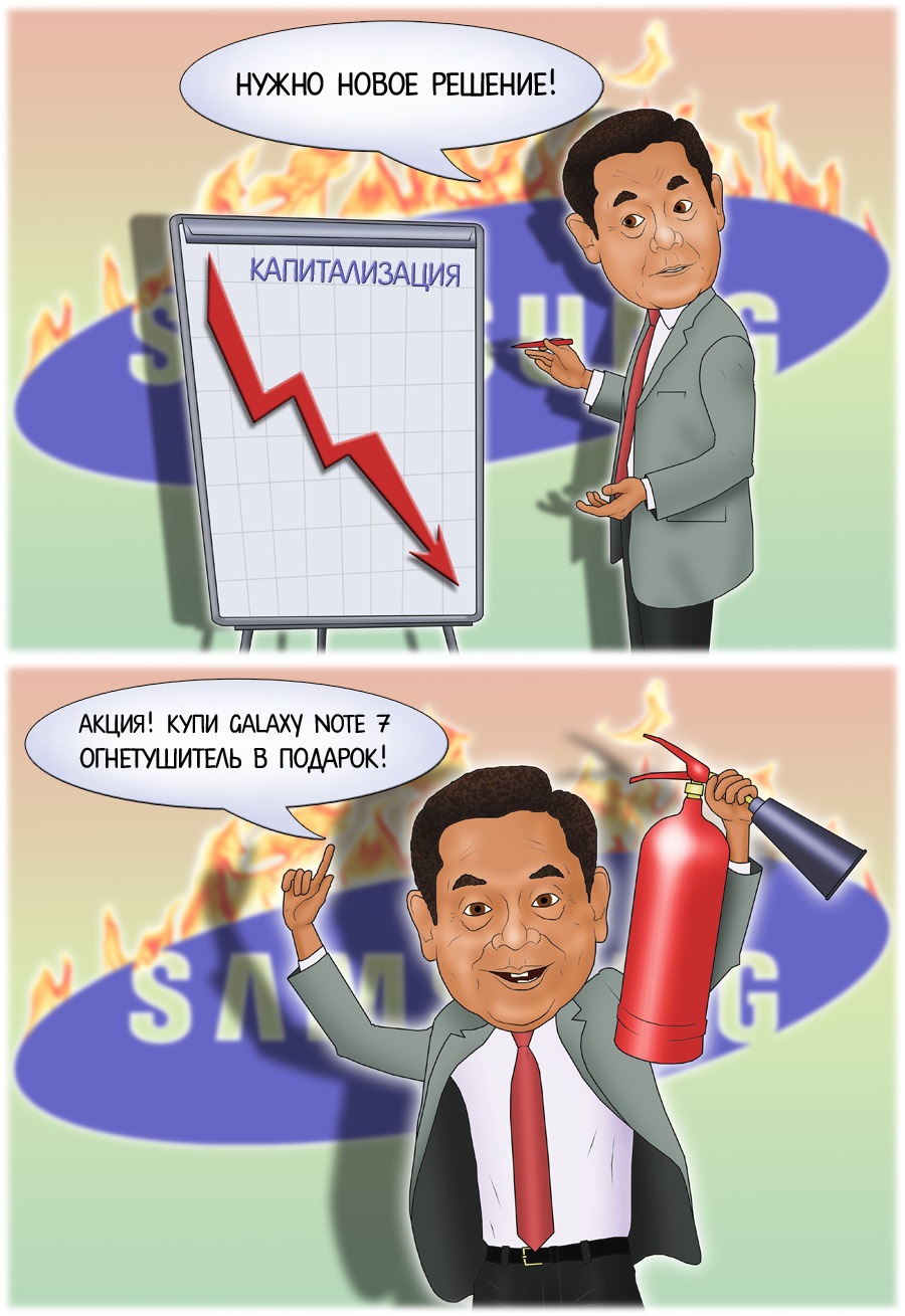 Samsung остановила продажи смартфонов Galaxy Note 7