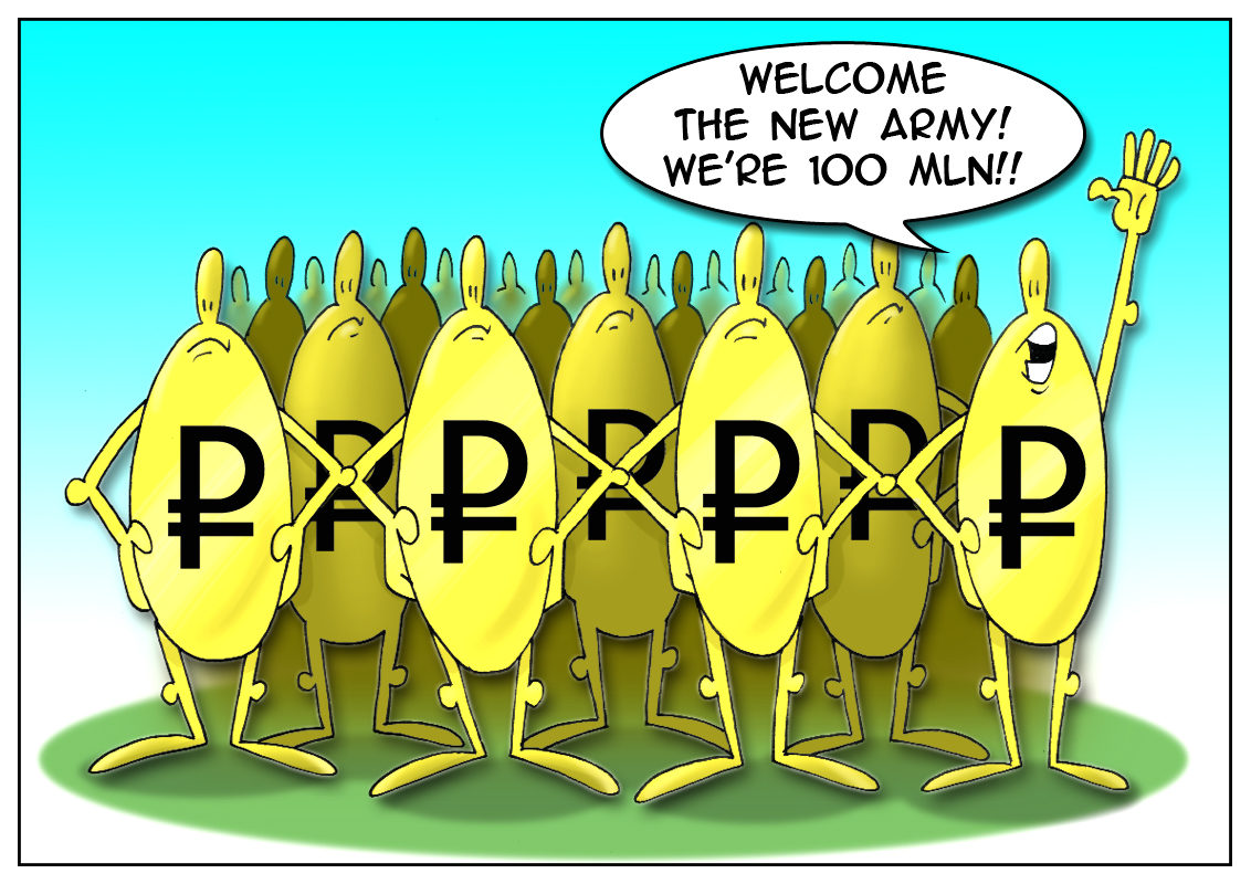 Russia picks official symbol for ruble 