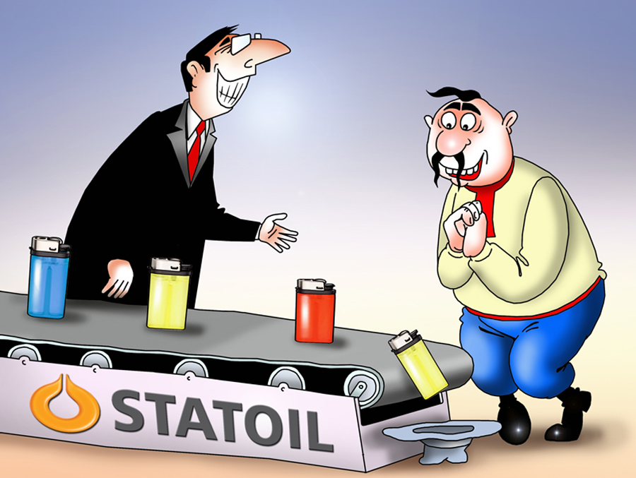 Statoil begins gas deliveries to Ukraine