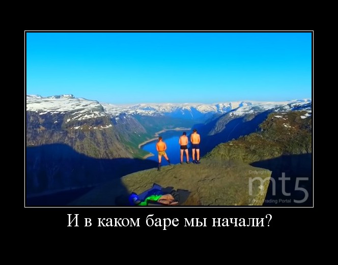 Песня девочки налево мальчики. Мальчики налево девочки направо. Мальчики налево девочки направо откуда выражение. Мальчики налево девочки направо картинка смешная. Песня мальчики направо девочки налево.