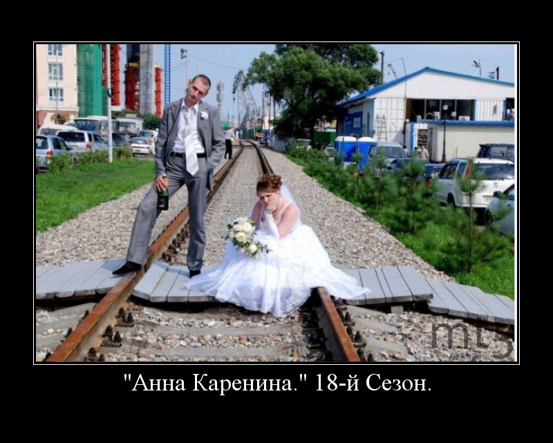 Картинки жена уехала
