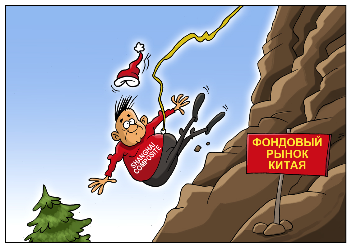 https://forex-images.mt5.com/humor/dfd478d81454098babb589915a2926c2.jpg