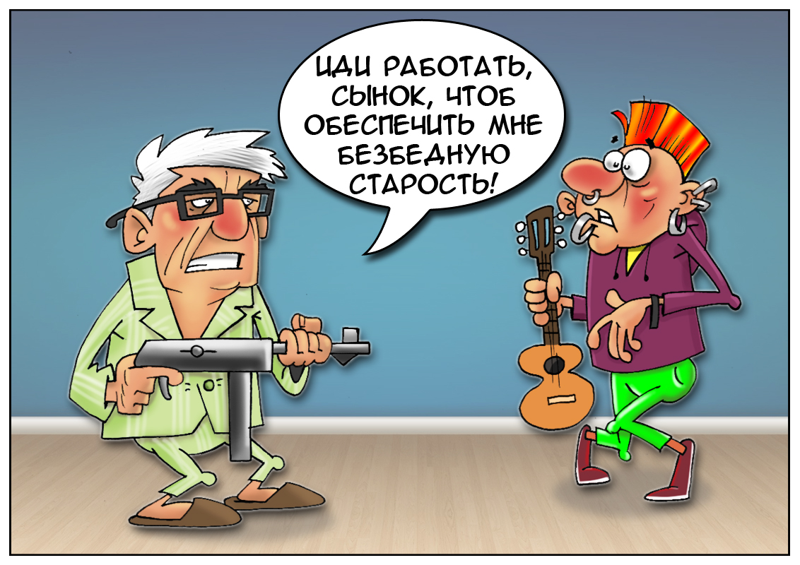 https://forex-images.mt5.com/humor/e03f810f410cb22e41d41f043ad6bbc0.jpg