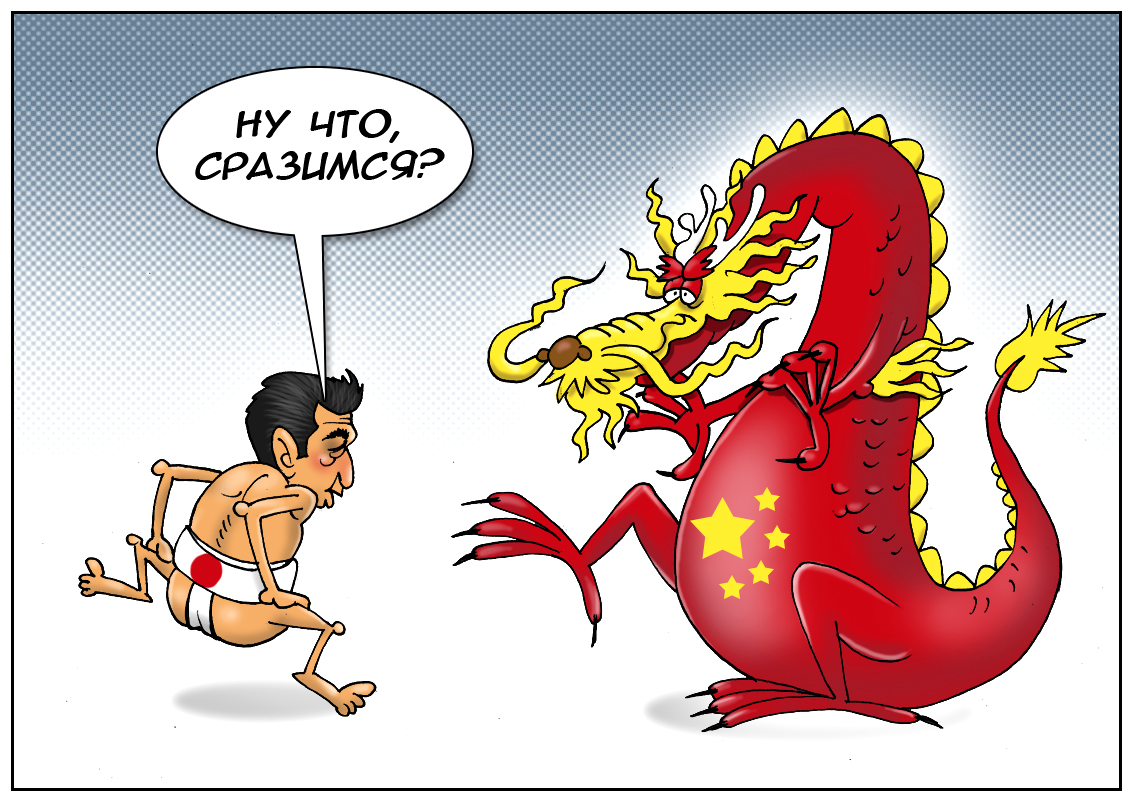 Честный бизнес: не надо лишних разговоров и истерик, просто Япония вложила больше денег