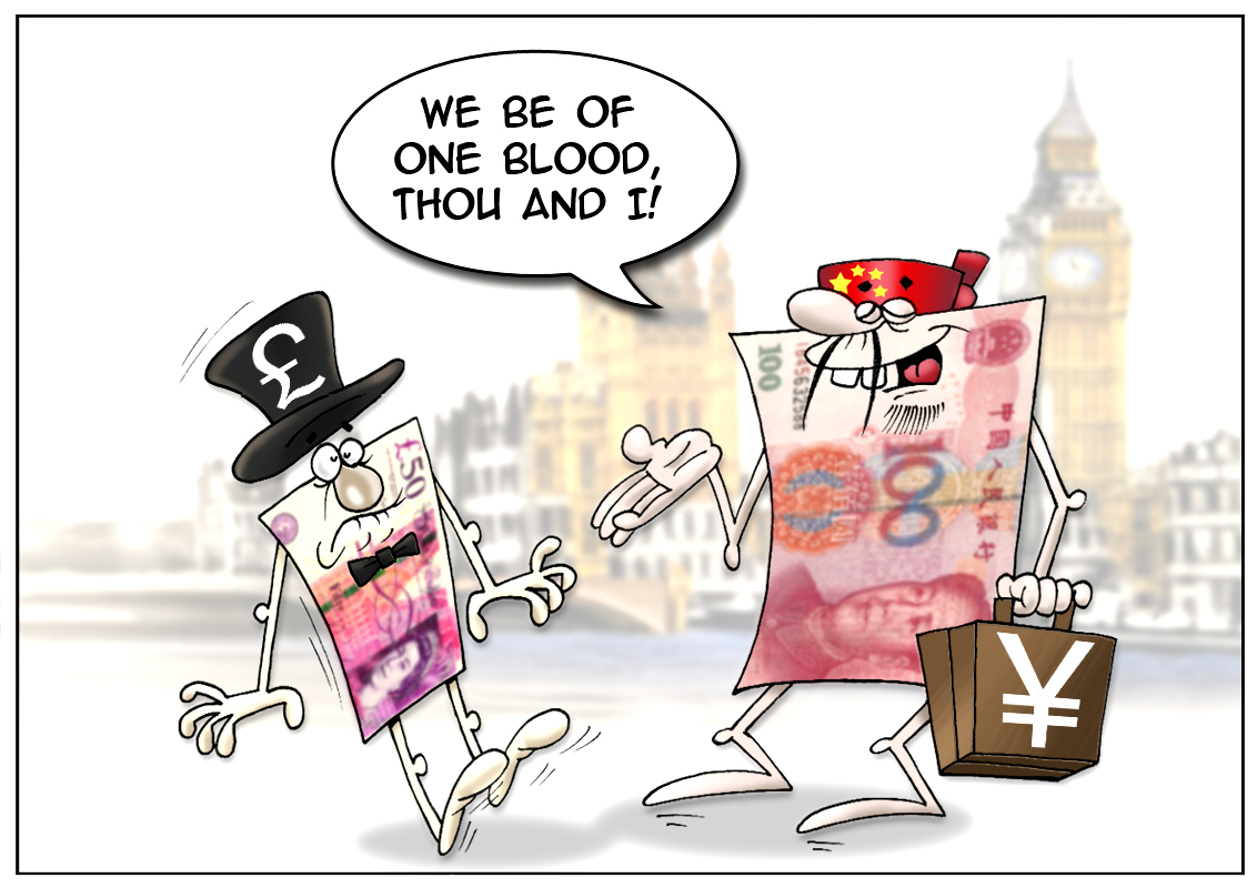 Chinese yuan reaches G-7