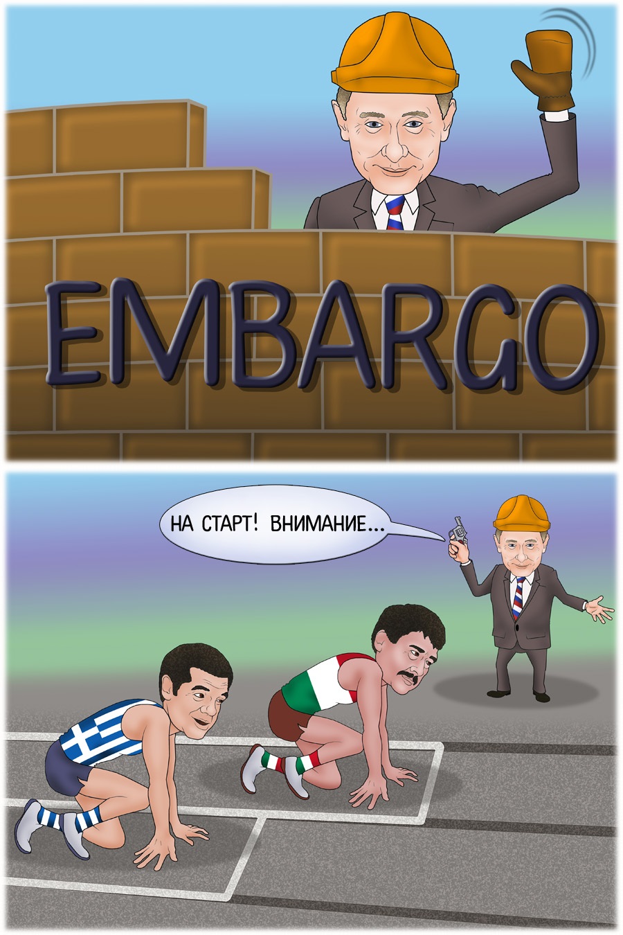 Продукты из Греции и Венгрии первыми вернутся в Россию после отмены эмбарго