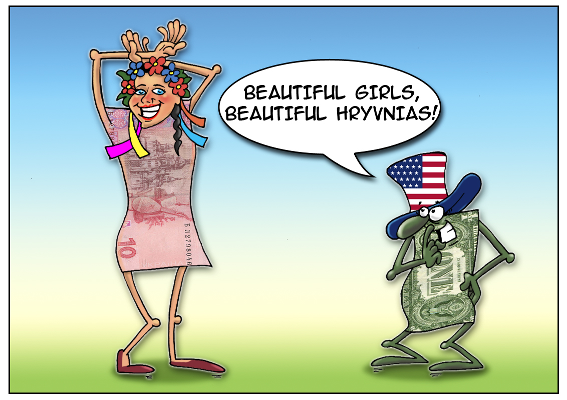 Beauty will save the … rate