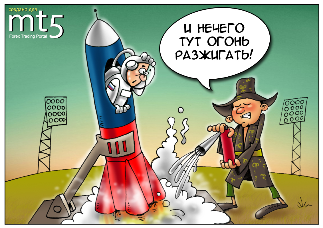 Россия грозит прекратить &laquo;космическое&raquo; сотрудничество с Казахстаном