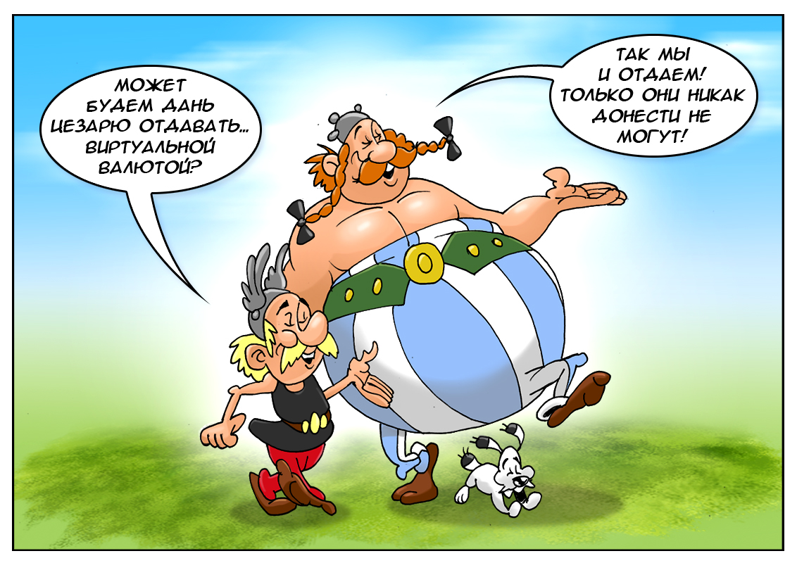 Виртуальная валюта регионального масштаба, или &laquo;Твой город &mdash; твои правила!&raquo;