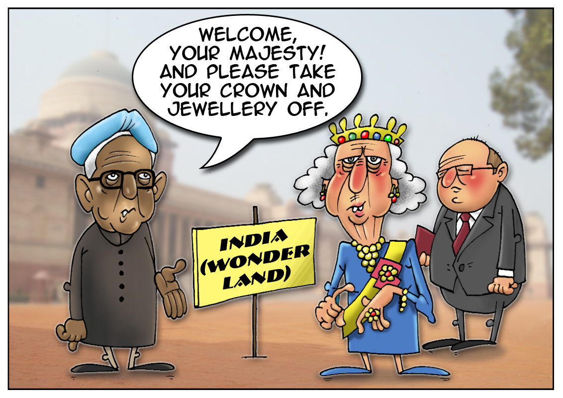 Dear guests, leave out gold, please