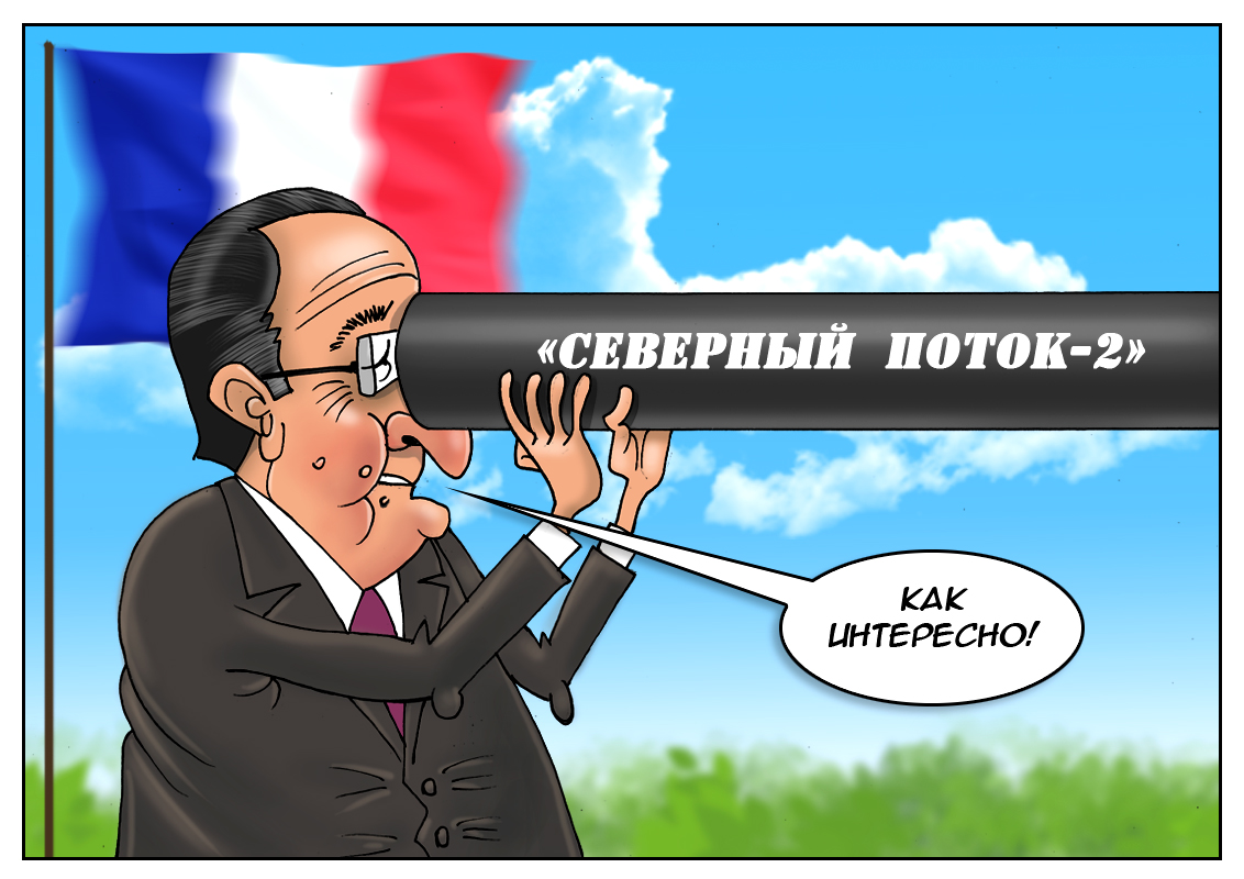 Пока политикам не удалось договориться, общий проект может дать шанс объединиться!