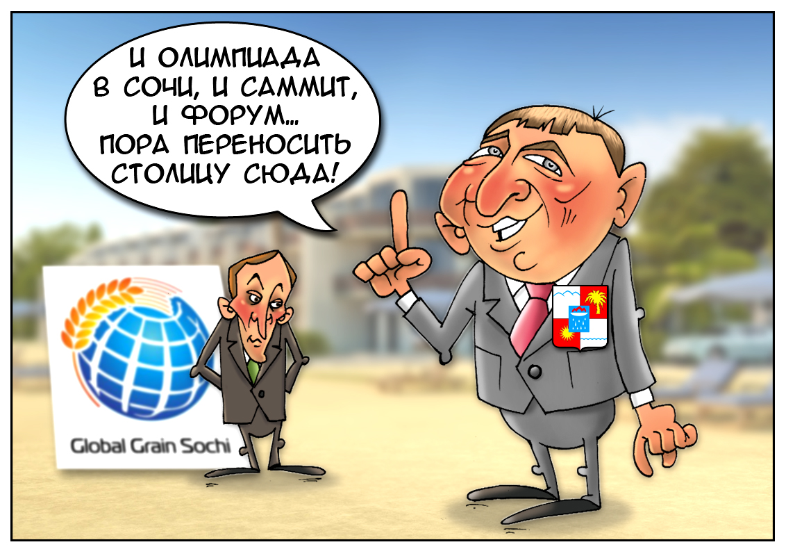 https://forex-images.mt5.com/humor/e50a7994ff98c51647e937c8ce93a034.jpg