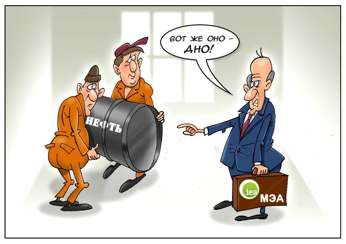 https://forex-images.mt5.com/humor/e517e50a70c176e1c42a89302e799474.jpg