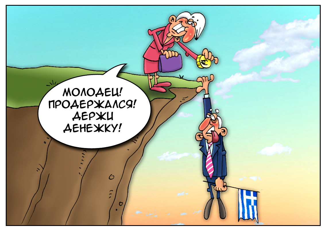 https://forex-images.mt5.com/humor/e53c63db5e62e6cc6475f4e361fe3171.jpg