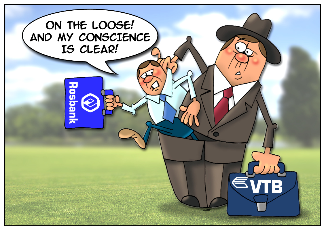 Fancy buying some assets?