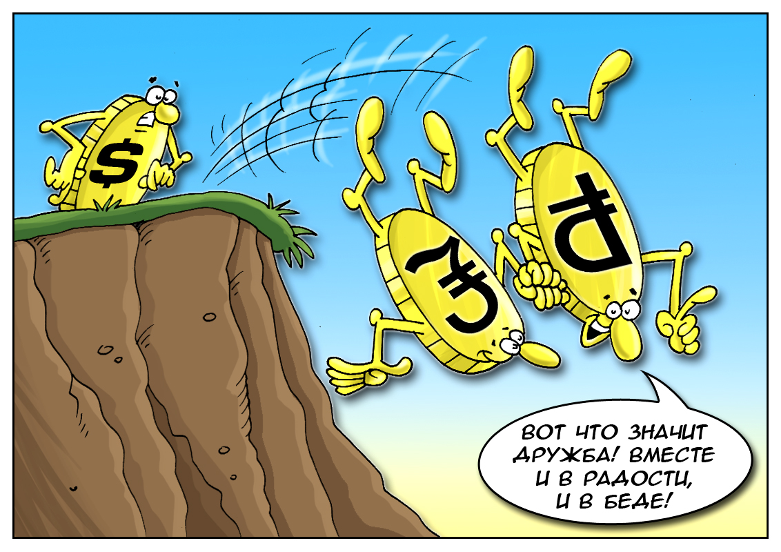 Турецкий гамбит: С учетом изменившейся картины мира не устояла даже лира!