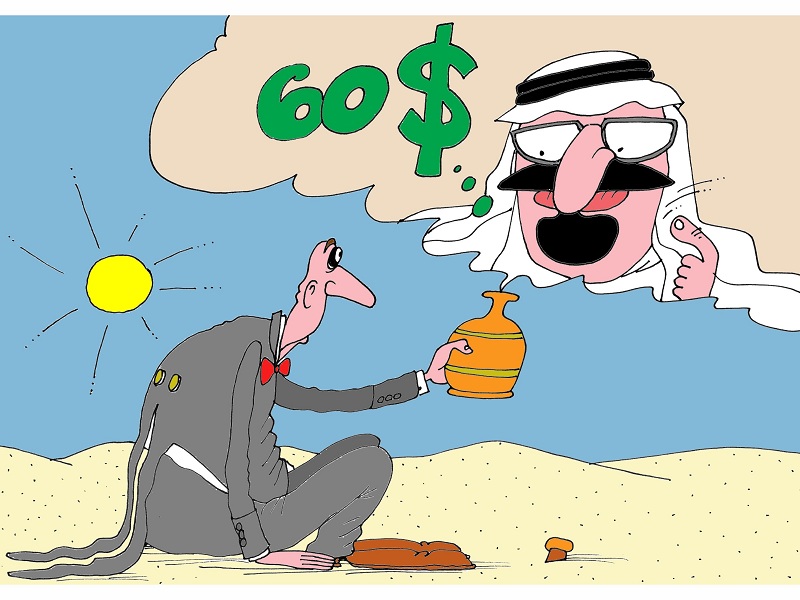 https://forex-images.mt5.com/humor/e77af6044c41be39ed0a1b9b70aa91fc.jpeg